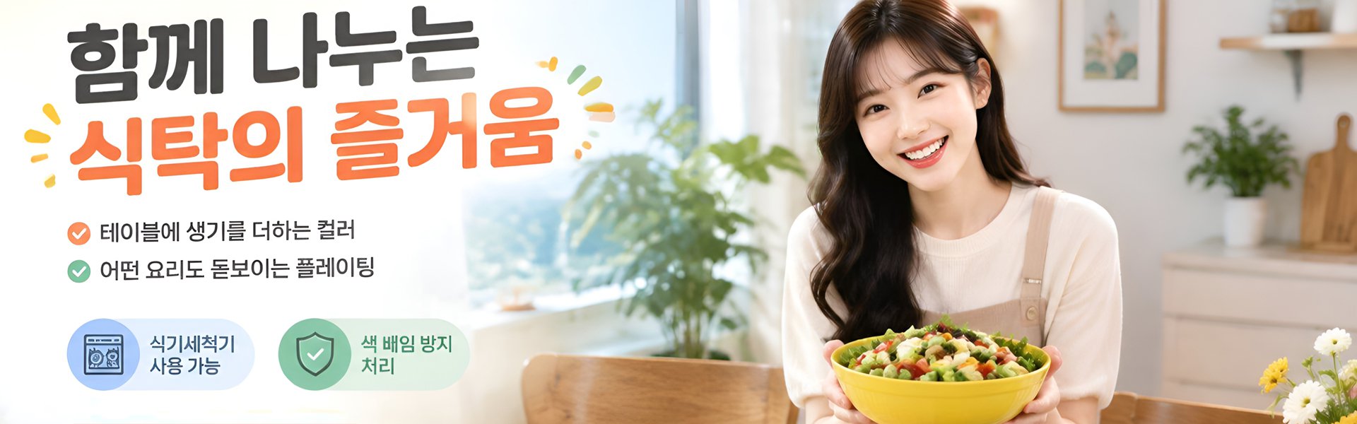 aurappad.com