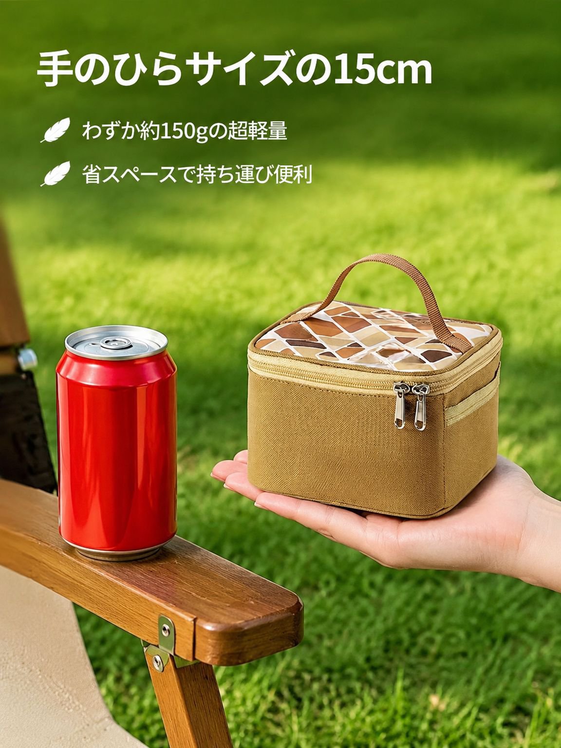 キャンプ用調味料収納ボックス・持ち運び便利な調味料ボトルセット