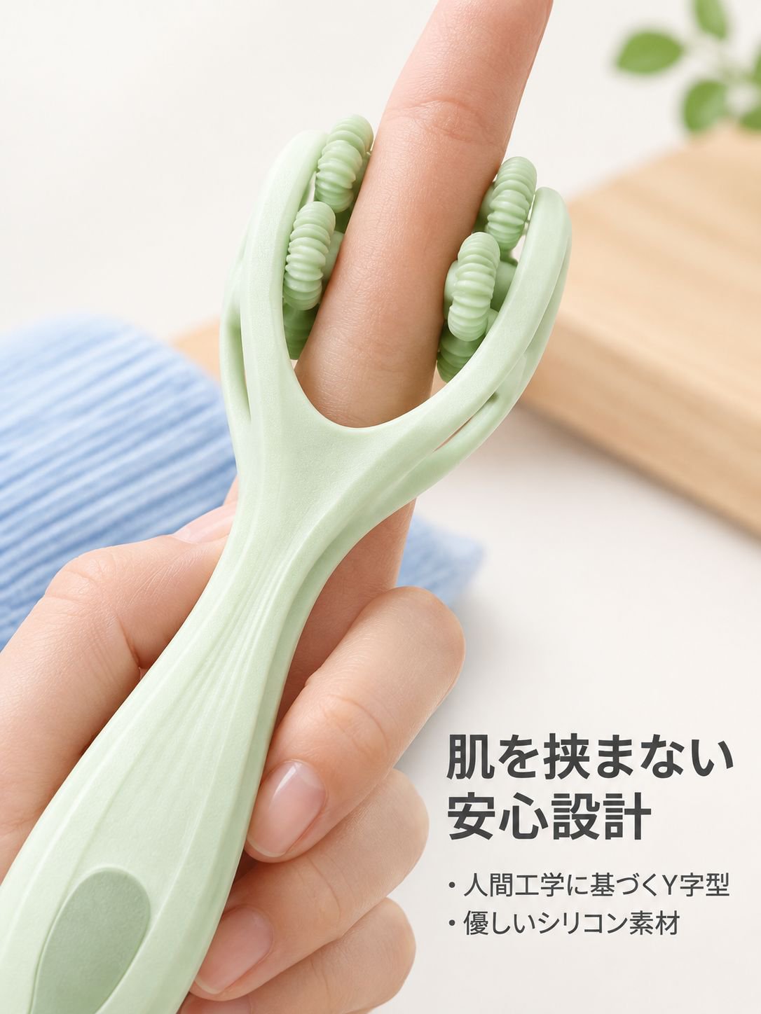 手指・虎口プレス用 関節マッサージャー