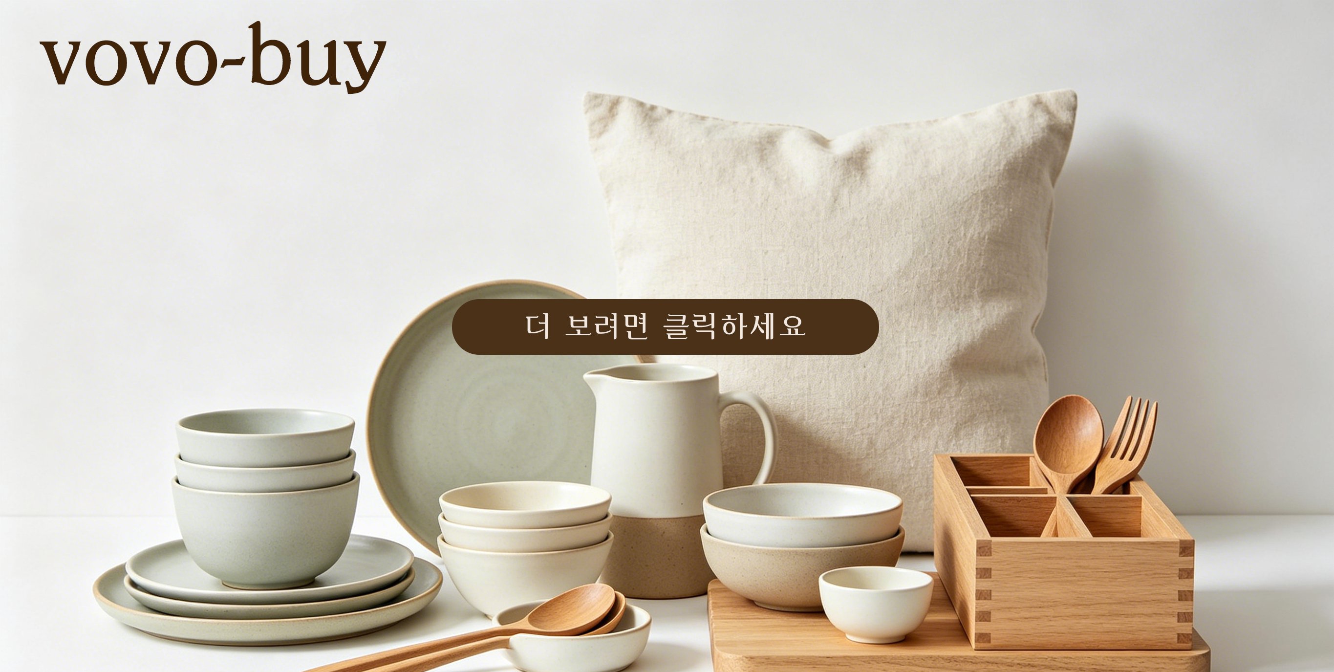 vovo-buy.com