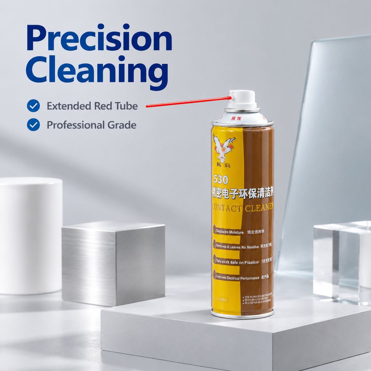 Fengteng 530 cleaner mobile phone computer screen electronic circuit board repair cleaning agent fil