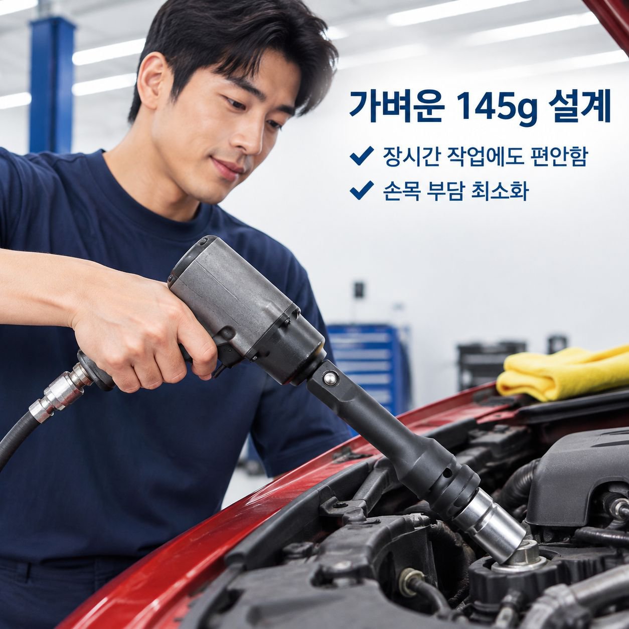 1/2인치 L형 고강도 롱 소켓 렌치