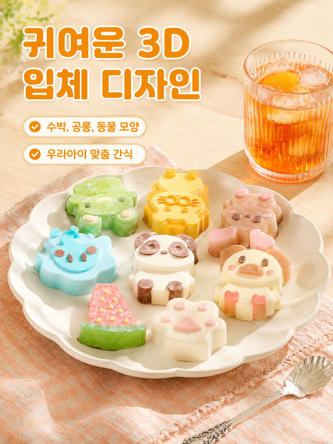 수제 연마 도구 폴리싱 그라인더