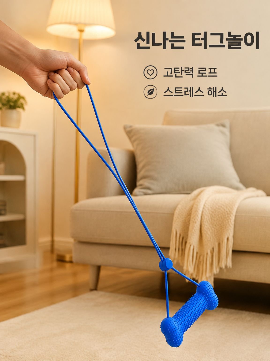 강아지 치아 스틱 씹는 장난감 이중 청결 효과