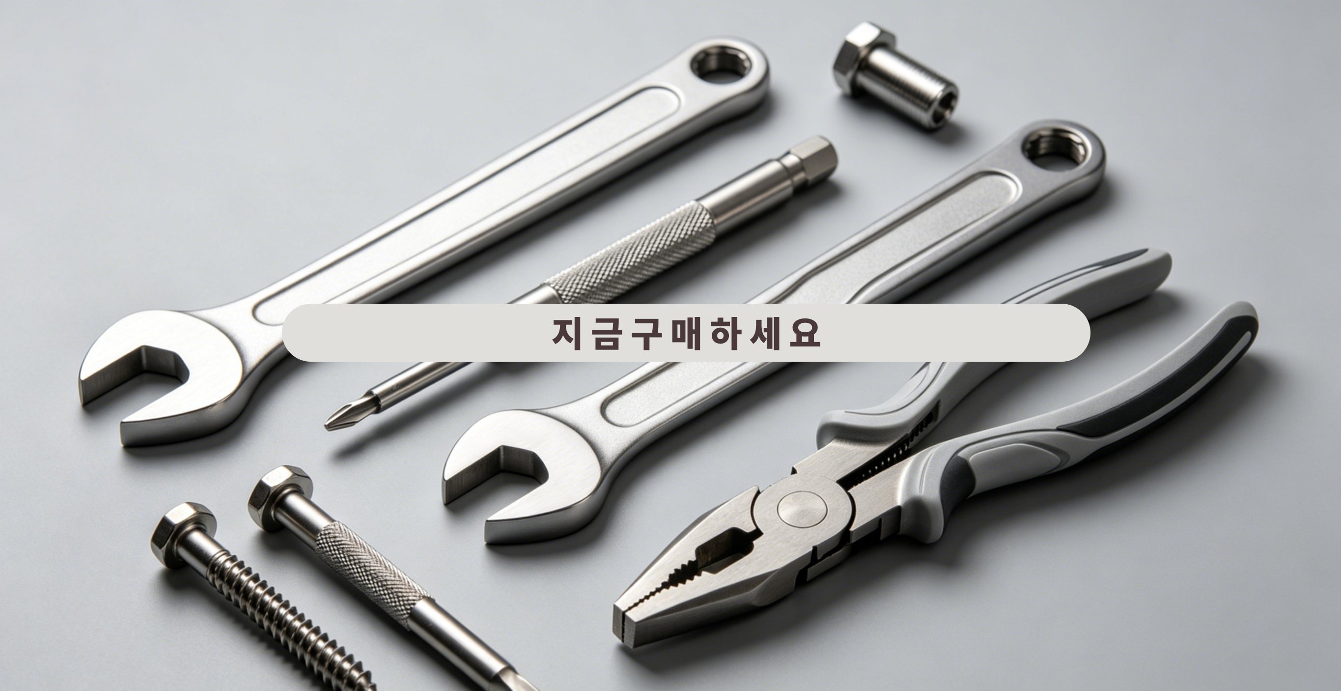 wontrinj.com