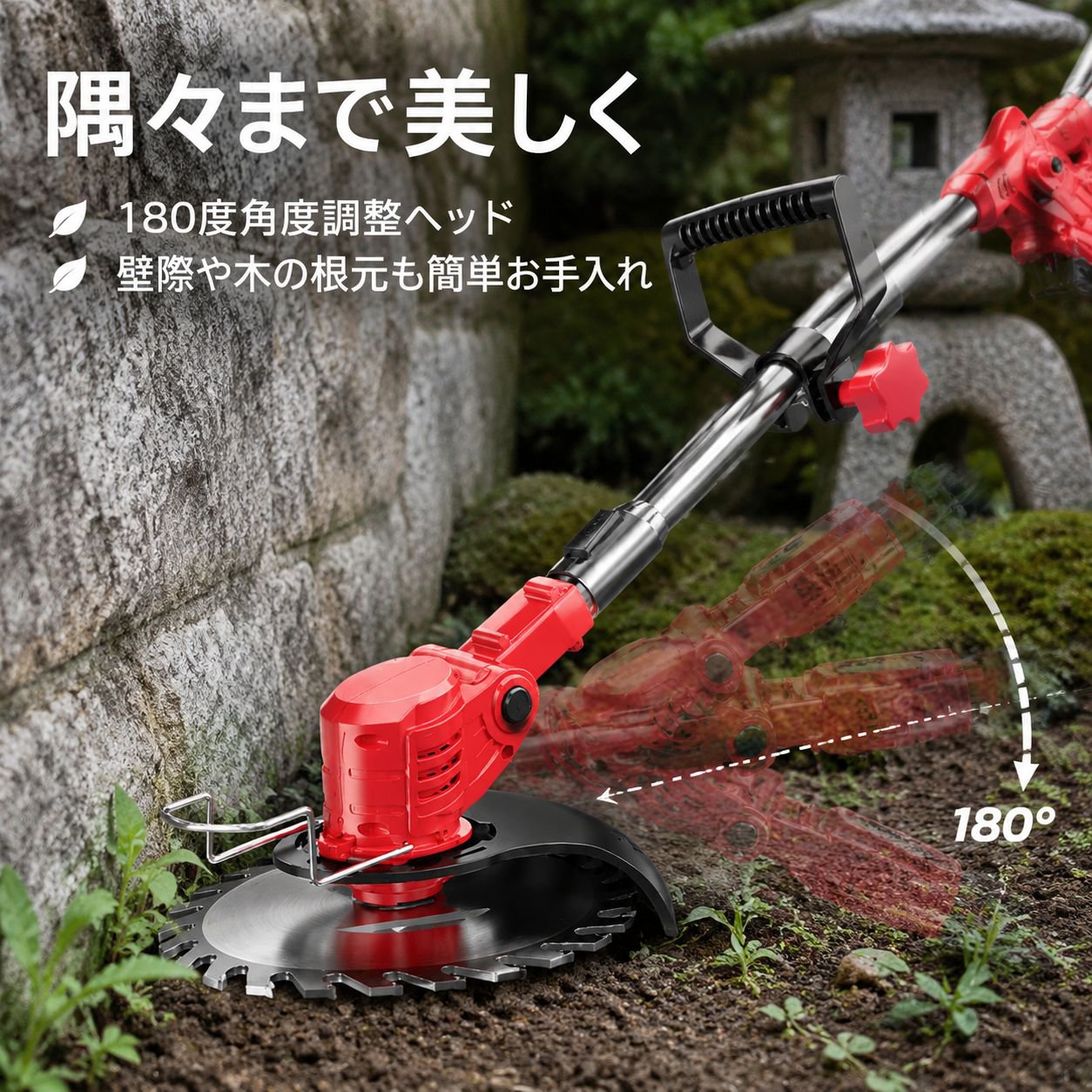新型リチウム電池充電式芝刈り機