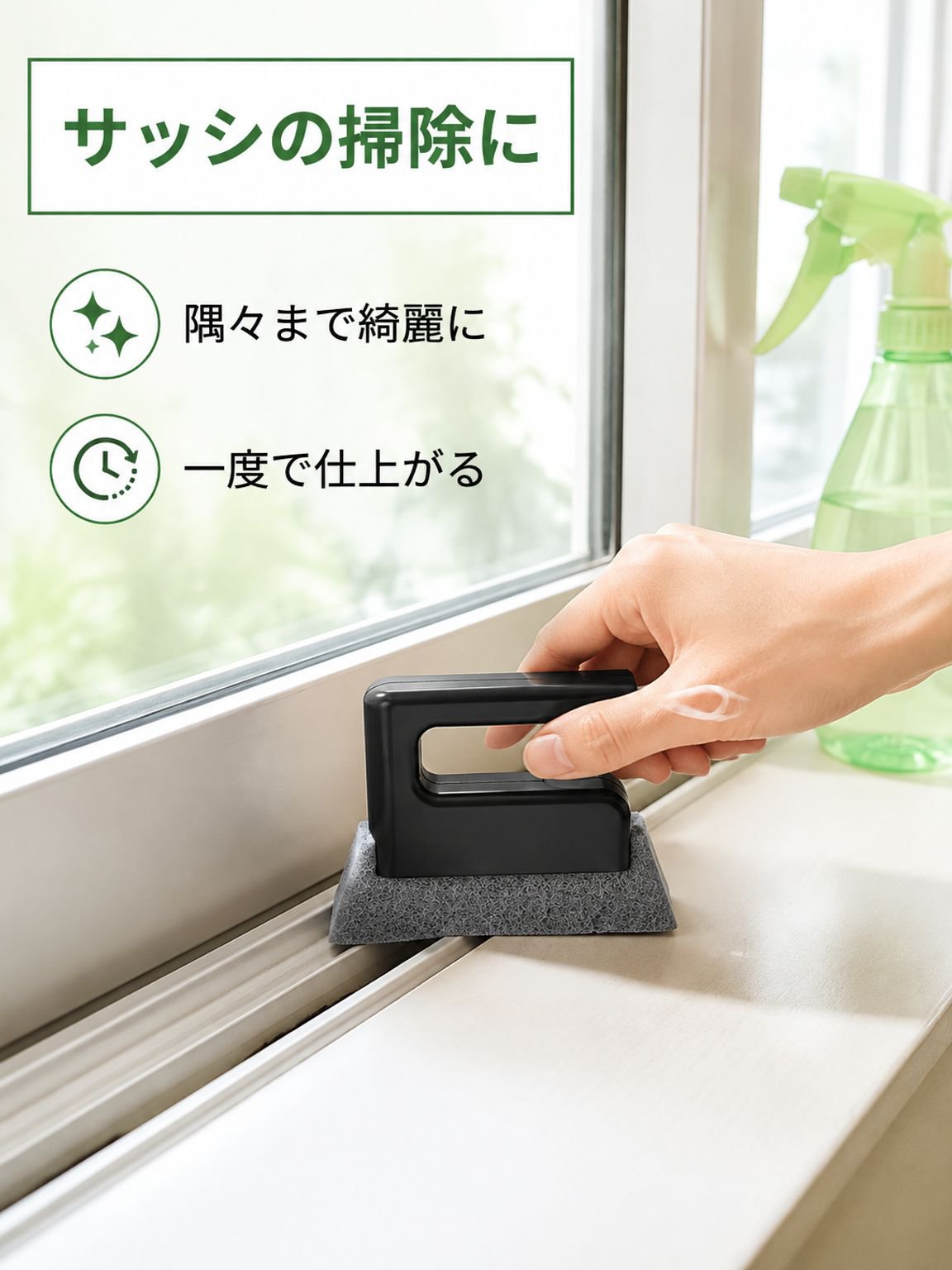 スーパークリーン隙間ブラシ  家庭用超強力隙間掃除ブラシ