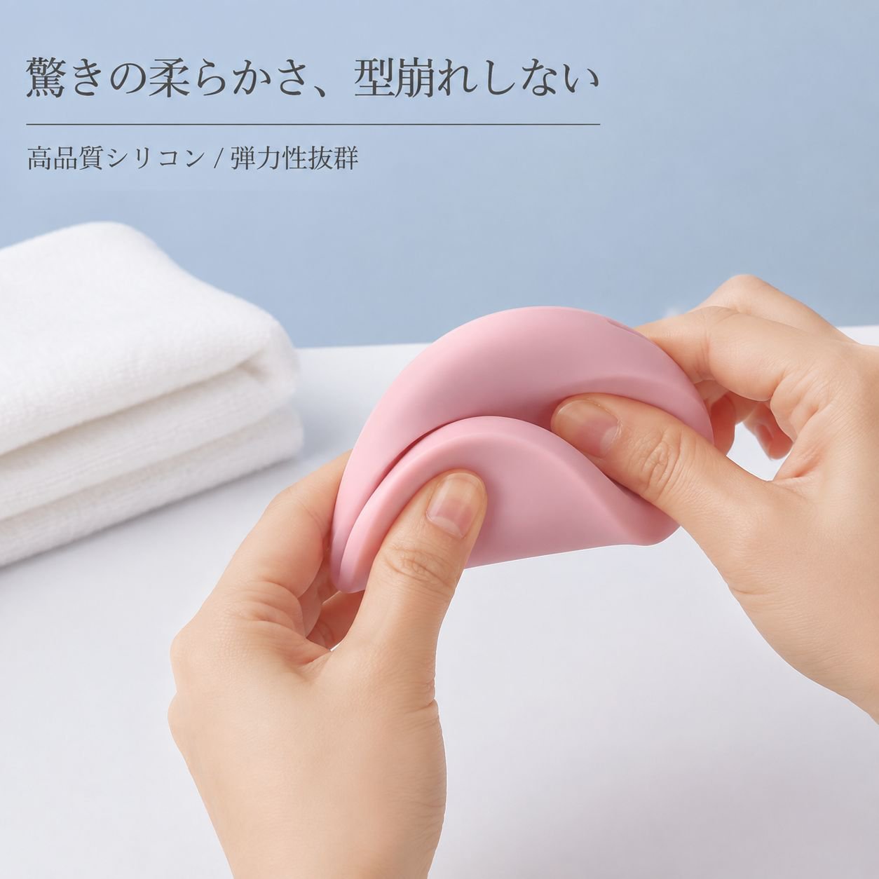 パウダーパフ収納ボックスは通気性があり、洗濯可能です。