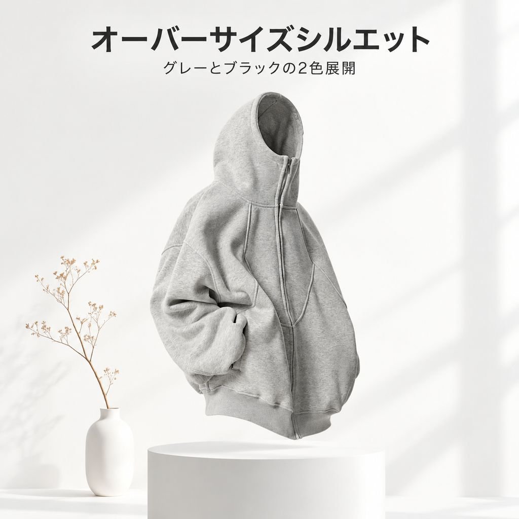 ハイストリートデザイン 切替フード付きスウェット メンズ 冬 裏起毛 ゆったりトレンドアウター