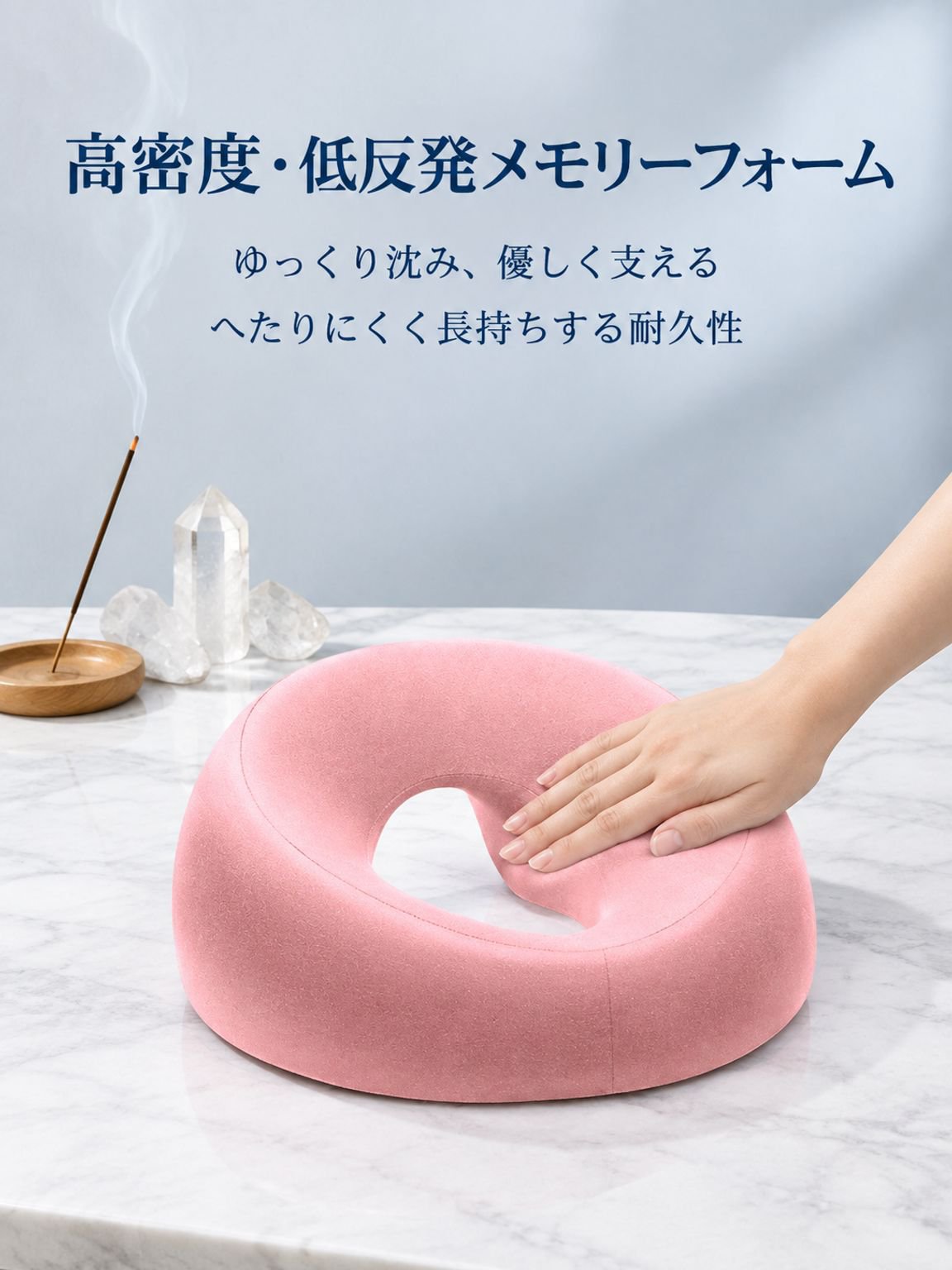 マッサージベッド用フェイシャルクッション