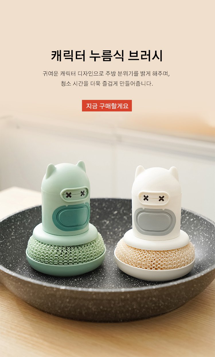 고품질 가성비 온라인 쇼핑몰