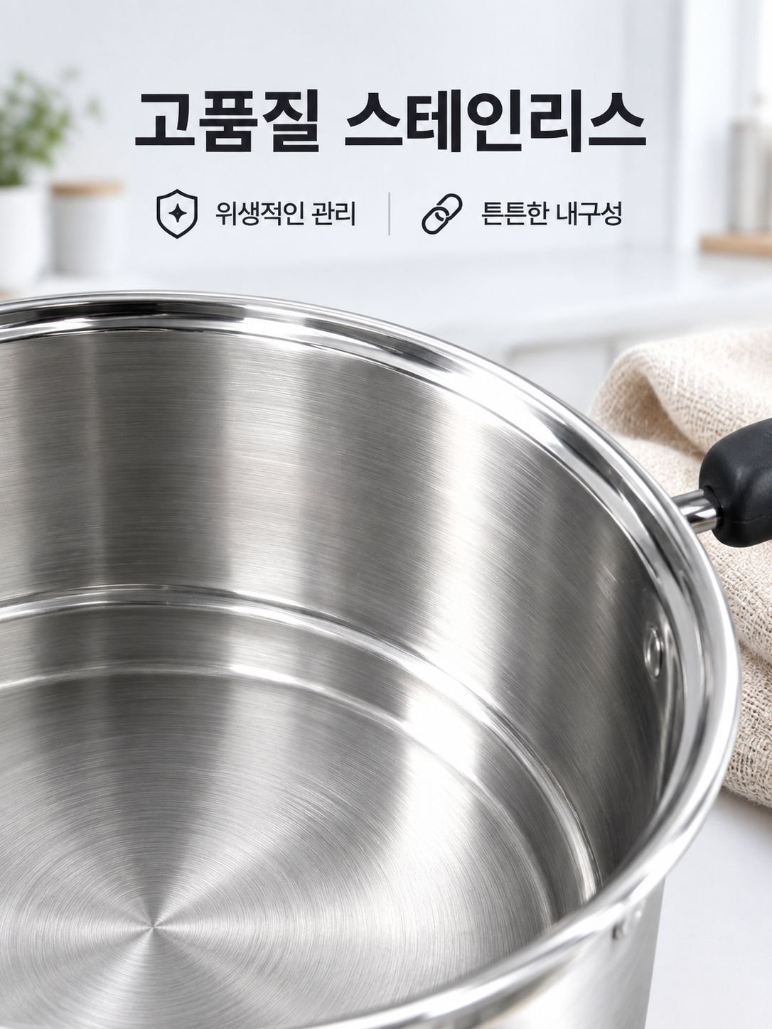 다기능 미니 튀김기