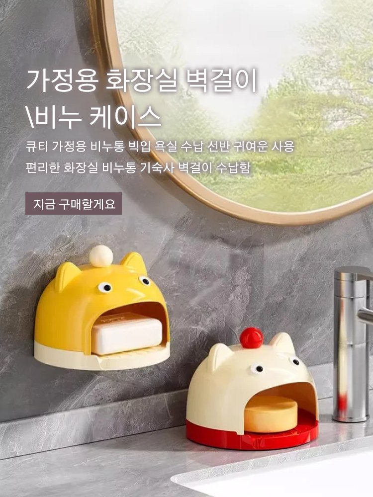 고품질 가성비 온라인 쇼핑몰