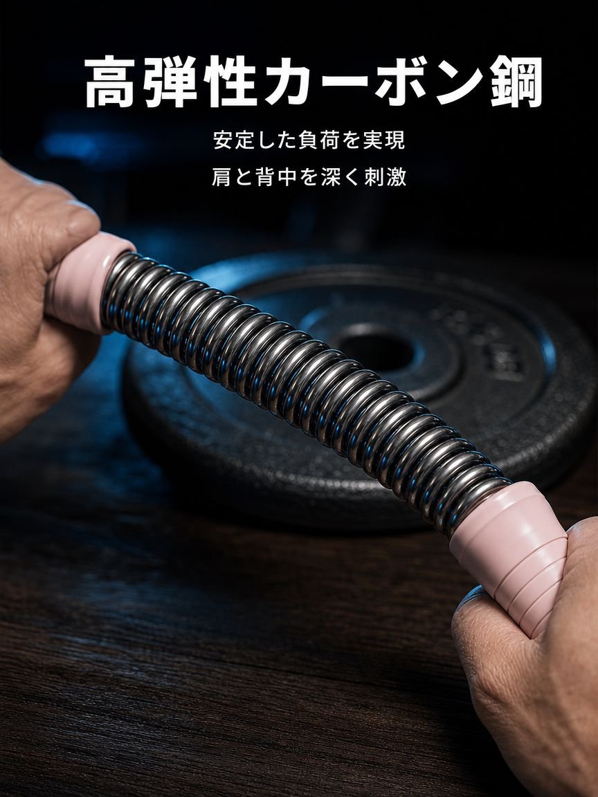 脂肪燃焼ワイヤレスバトルロープ