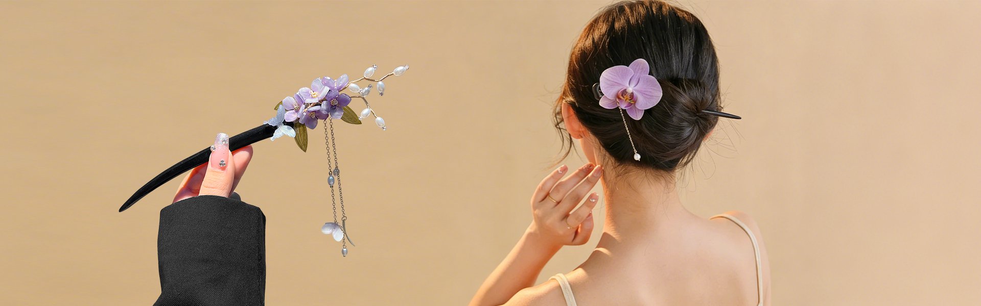 Internetowe centrum handlowe