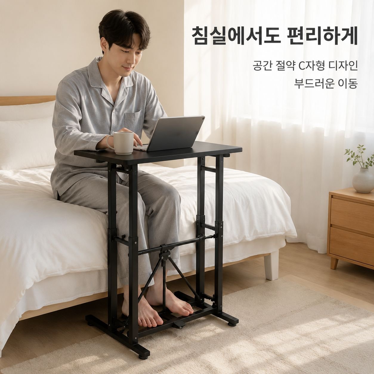 가정용 높이 조절 책상/컴퓨터 책상/책상