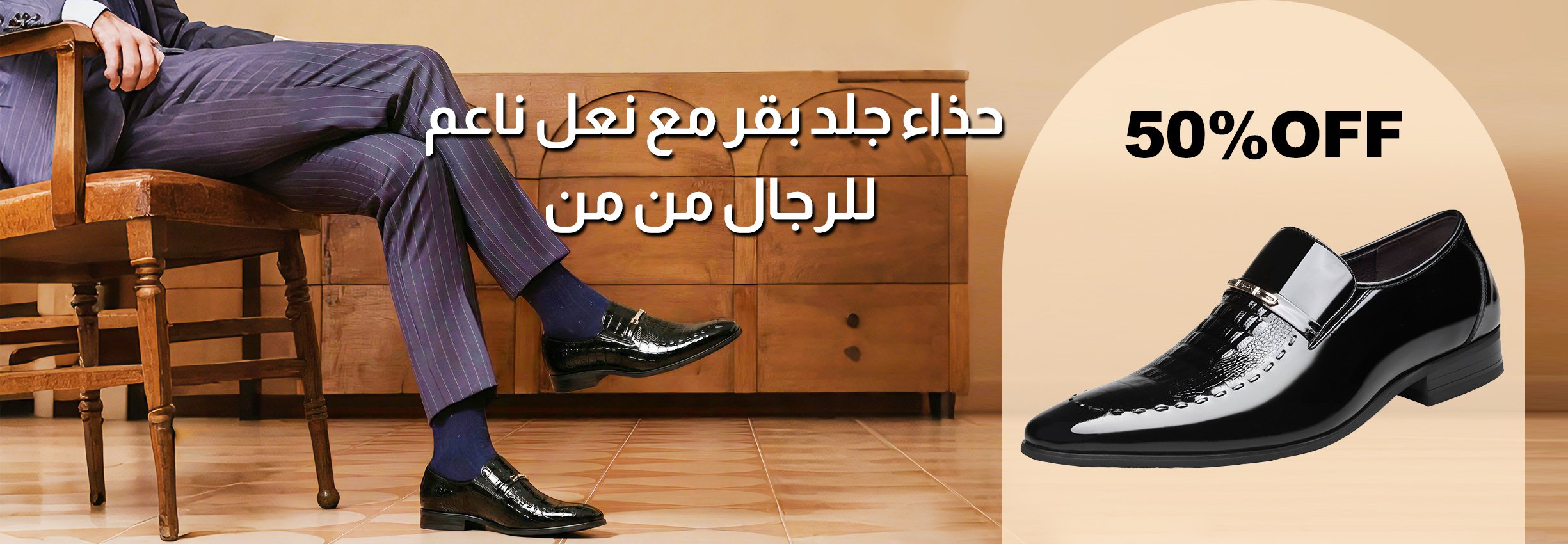 kw.footinga.com