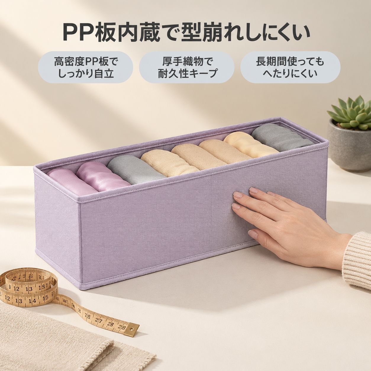 引き出し式 布製収納ボックス 大容量 クローゼット 衣類収納ケース 卓上 整理ボックス 寮 寝室