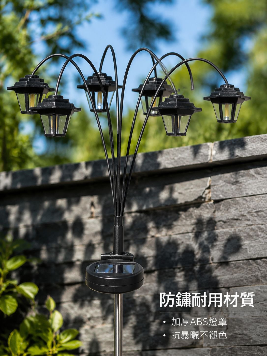 花園別墅草坪太陽能燈