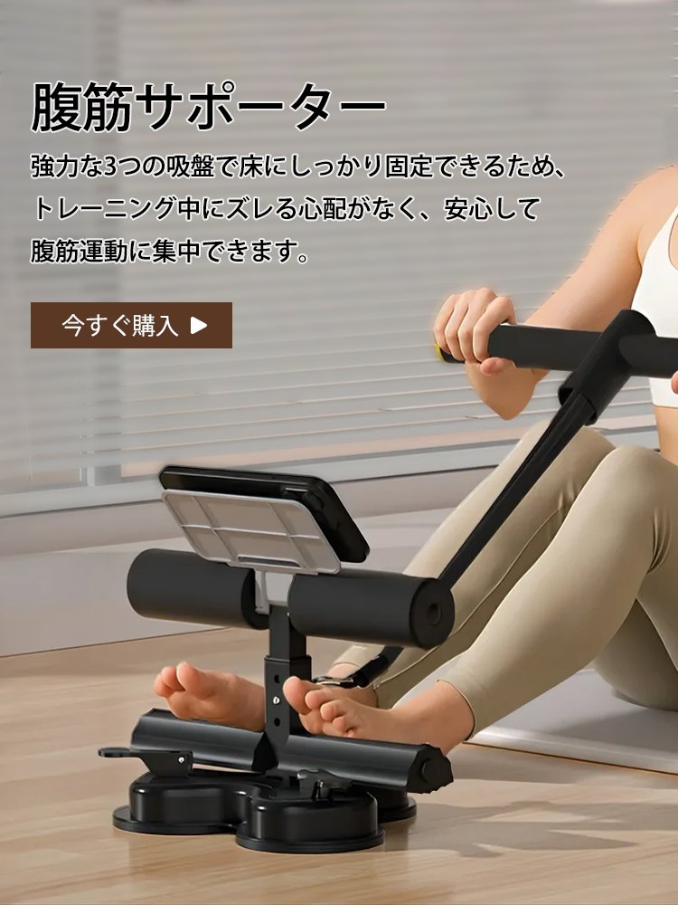  高品質低価格のオンラインショップ