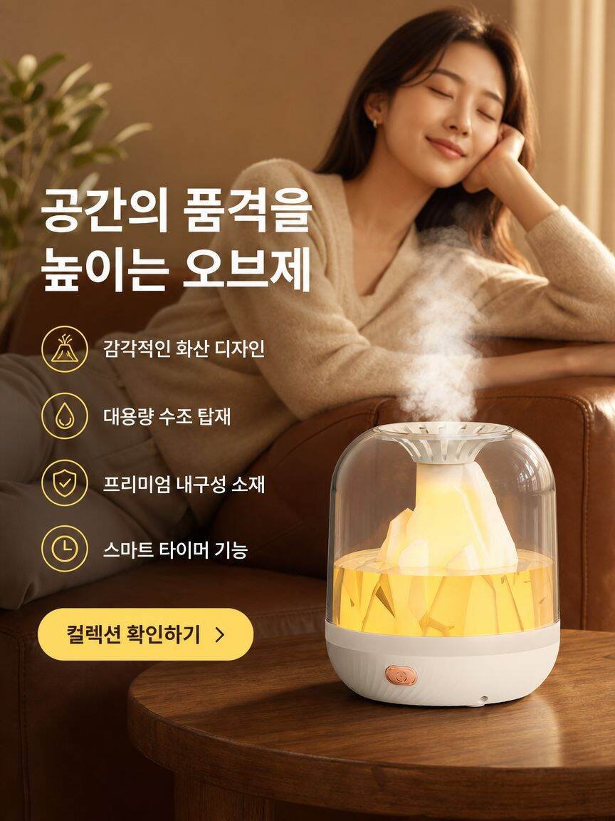 고품질 전기 공구 온라인 쇼핑몰 - 빠른 배송, 합리적 가격,프리미엄 주방가전 특가전 - 최신 주방 필수품 모음,가전제품 베스트셀러 모음 - 생활을 바꾸는 스마트 가전