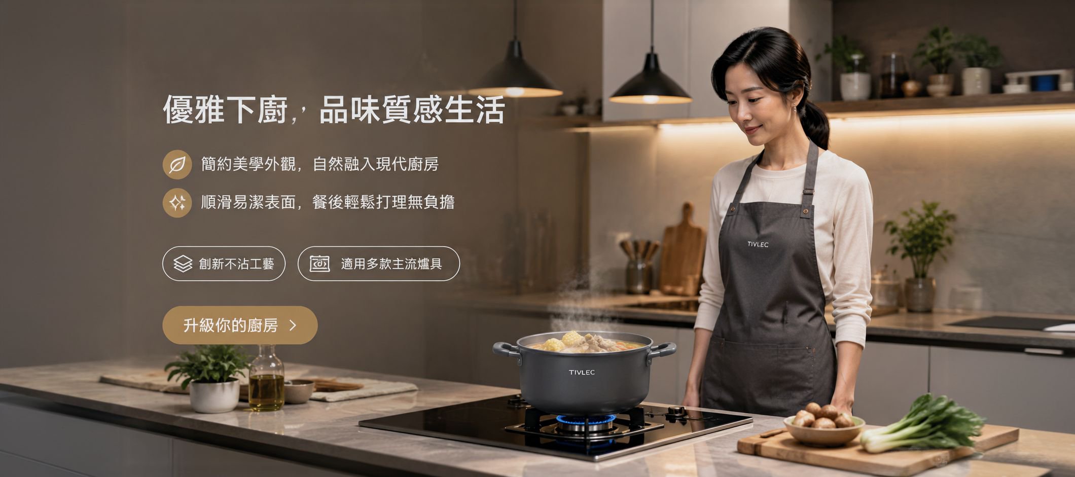 線上購物商城