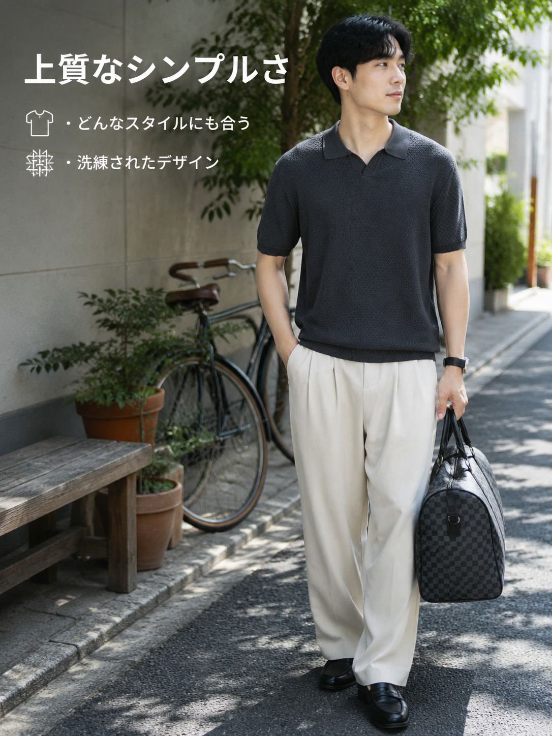 メンズ無地リネン半袖ニットセーター、スリムフィット、肌に優しく通気性抜群、夏のカジュアルで高級感のあるシンプルな通勤Tシャツ