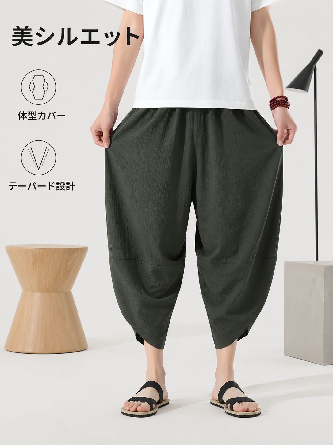 新作メンズカジュアルルーズフィット薄手パンツ、ハーレムパンツ、ランタンスタイル、ビーチカプリパンツ