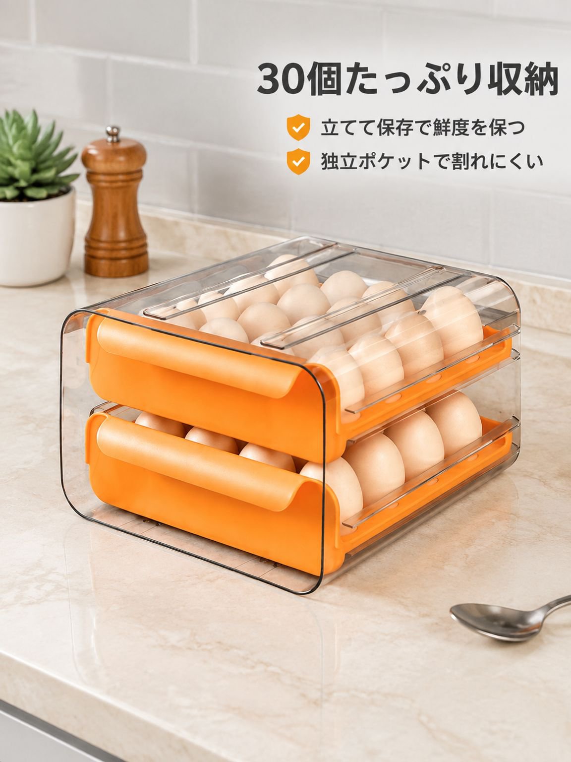 携帯用歯列矯正器収納ケース