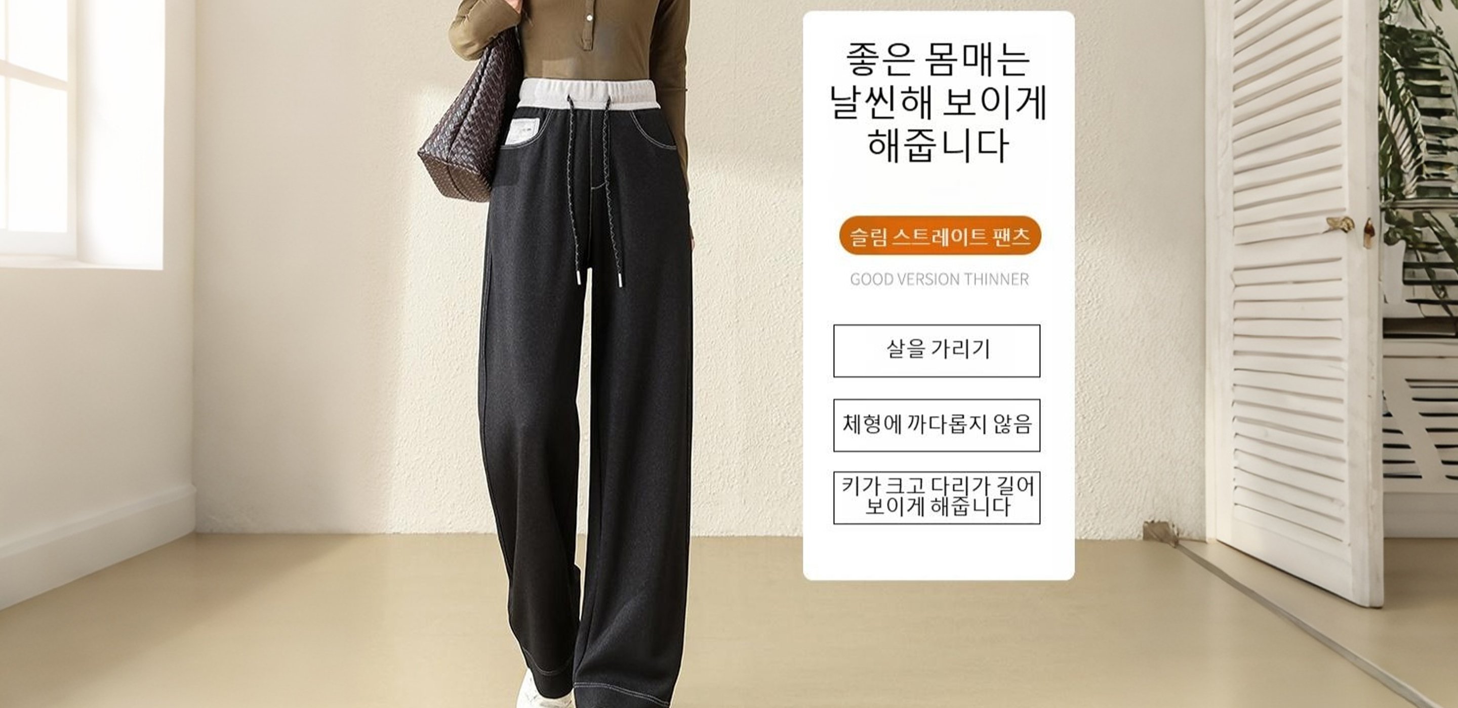 프리미엄 건강보조식품 해외직구 추천,트렌디한 여성 하의 해외 쇼핑몰,스타일리시한 남녀 상의 글로벌 쇼핑