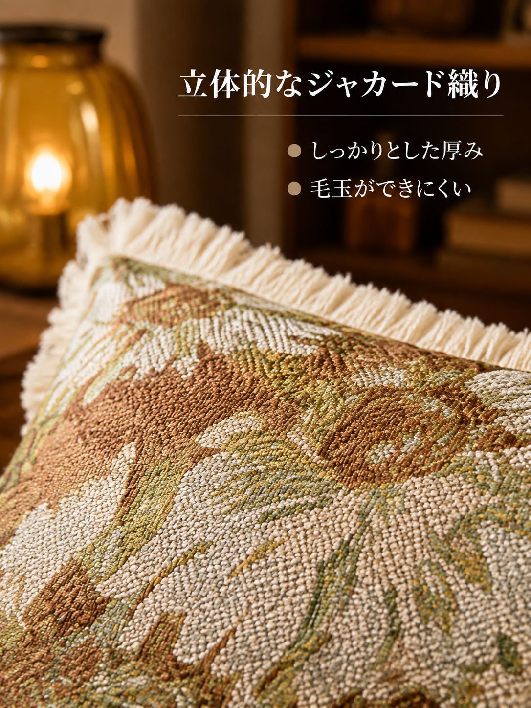 レトロコットンリネン装飾クッション