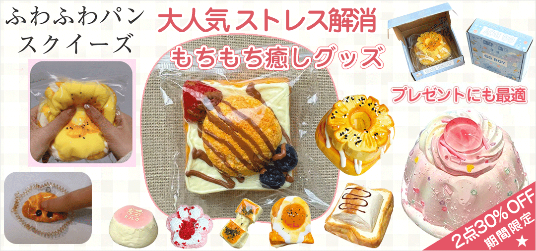 hofua.com