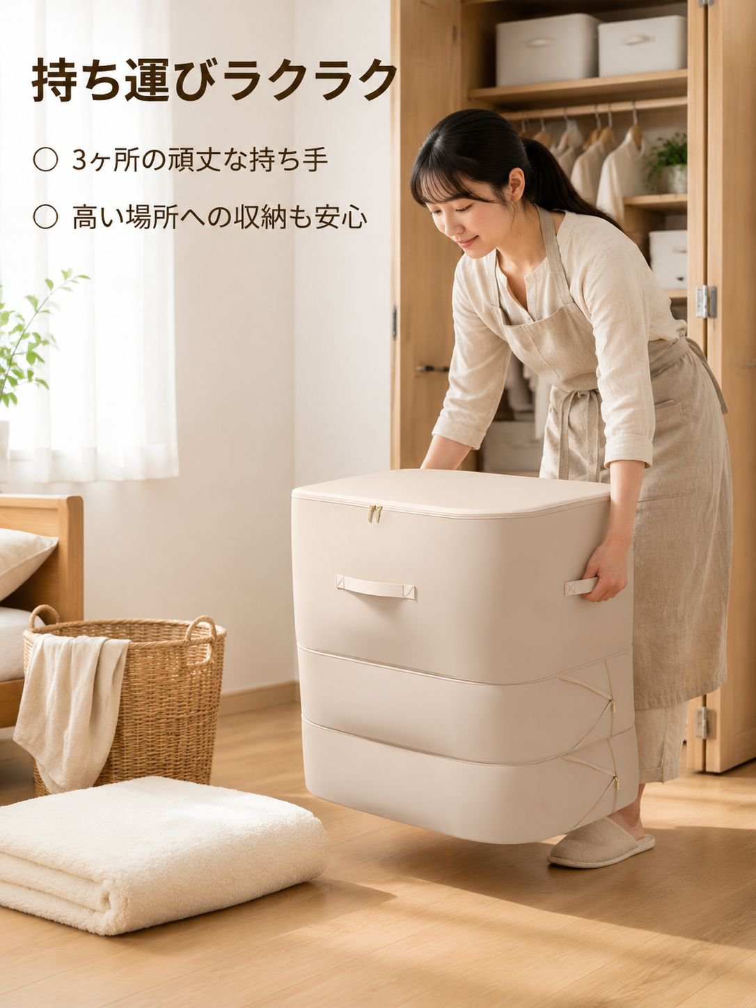 3段折りたたみ圧縮収納バッグ