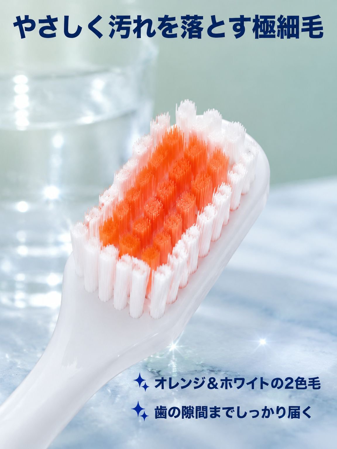 携帯用折りたたみソフト毛先使い捨て歯ブラシ