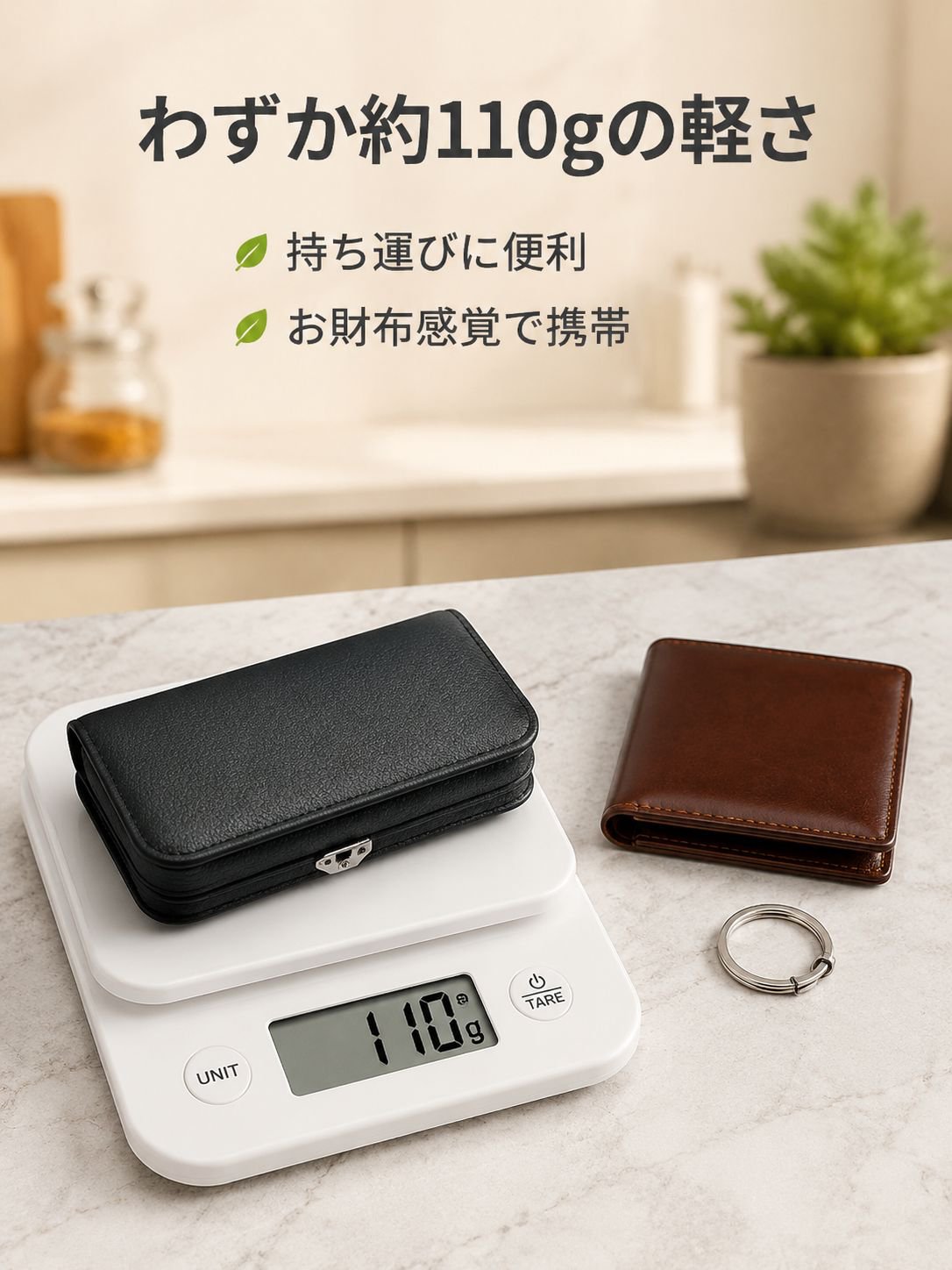 ケースに収納された多様なドライバービット