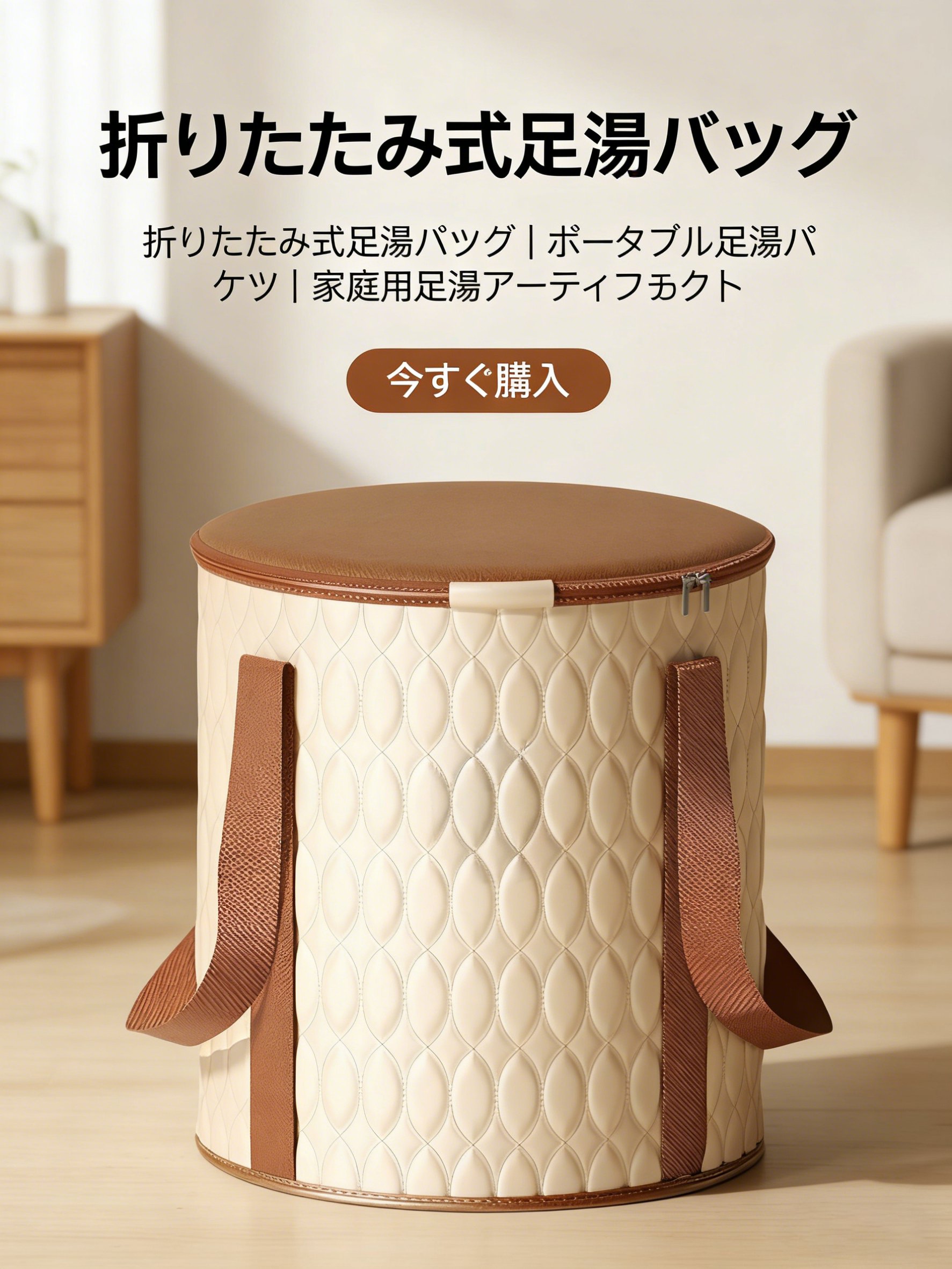  高品質低価格のオンラインショップ