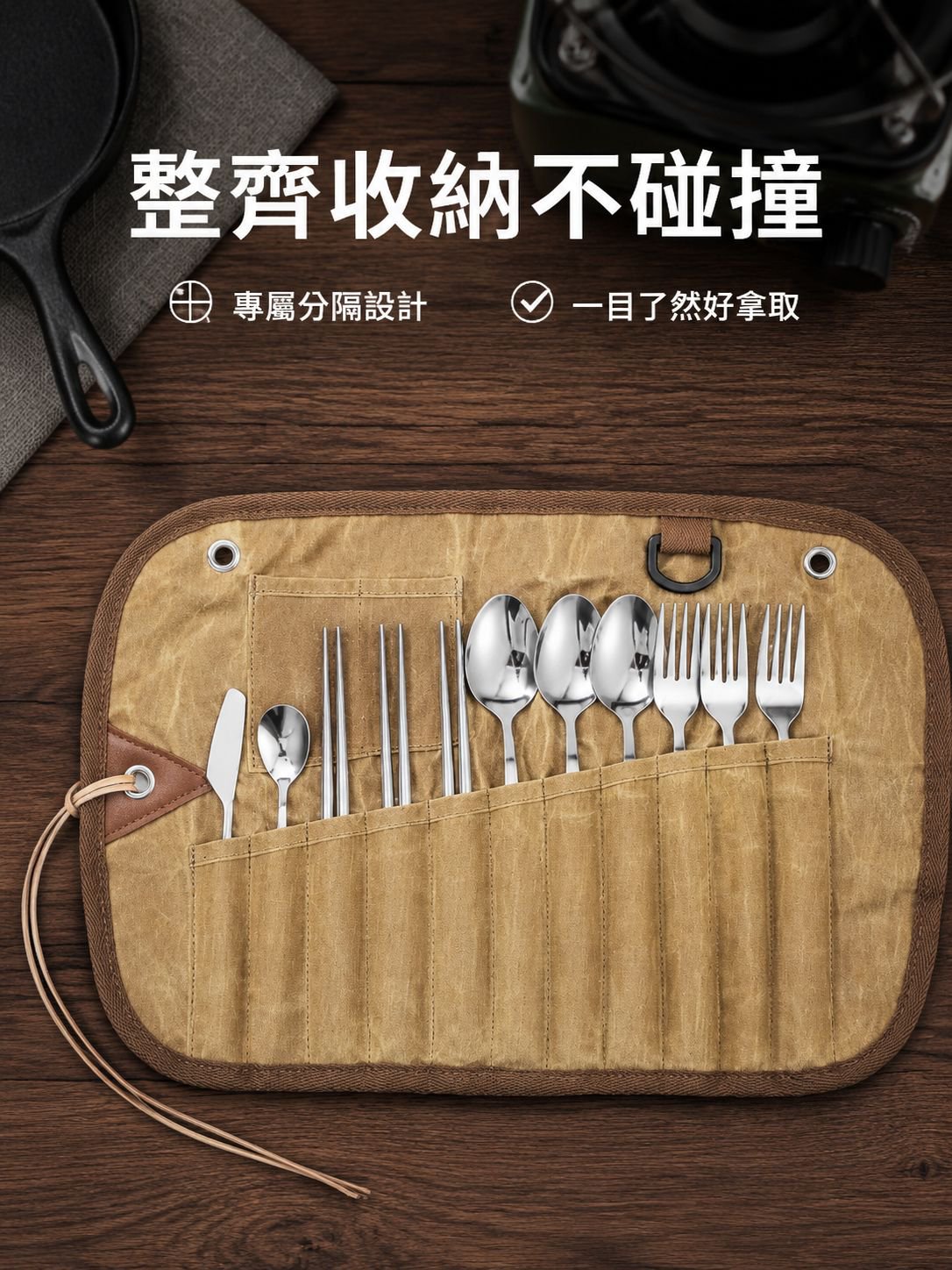 戶外便攜三人餐具組合帆布收納袋