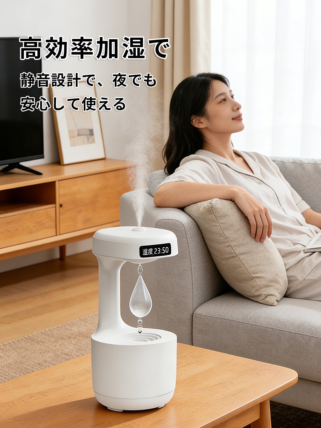 暮らしを快適にする人気アイテム通販｜高品質日用品オンラインショップ,掃除がもっと楽しくなる便利グッズ通販｜おすすめ清掃アイテム多数,最新家電をお得に購入｜暮らしを支える人気家電製品通販,新着アイテム満載！今話題の商品をいち早くチェック｜最新入荷通販