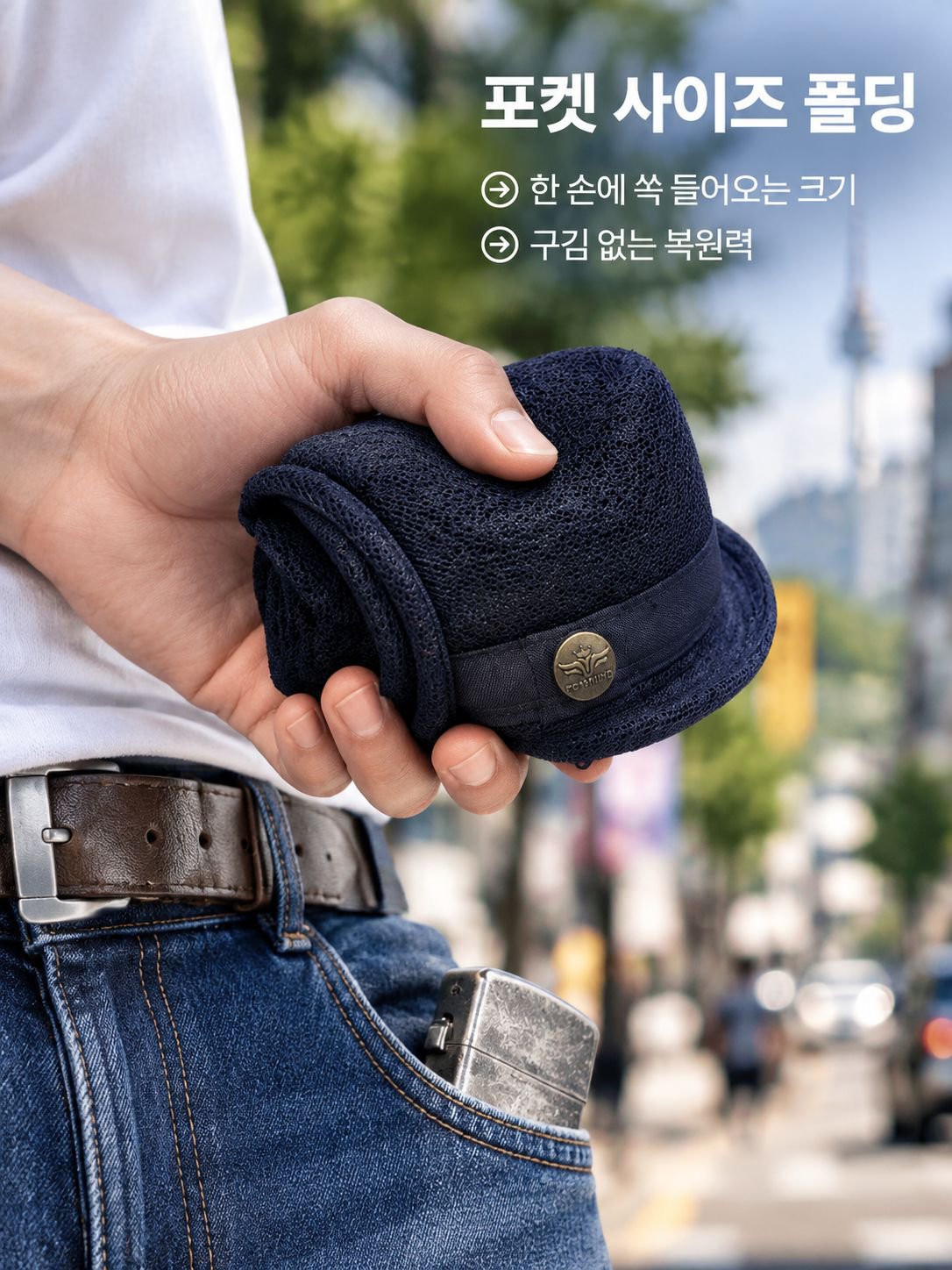 봄/여름용 남성용 영국식 접이식 모자