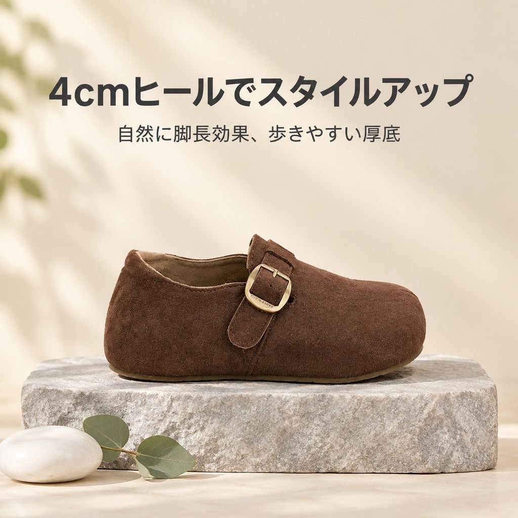 厚底インヒール レディースボストン風サンダルシューズ スリッポン 一足履きやすい厚底ローファー