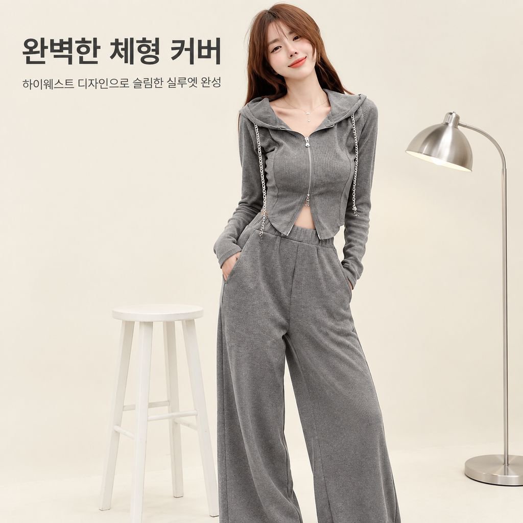 여성용 봄가을 신상 긴팔 가디건 언밸런스 맨투맨 하이웨스트 캐주얼 와이드 팬츠 투피스