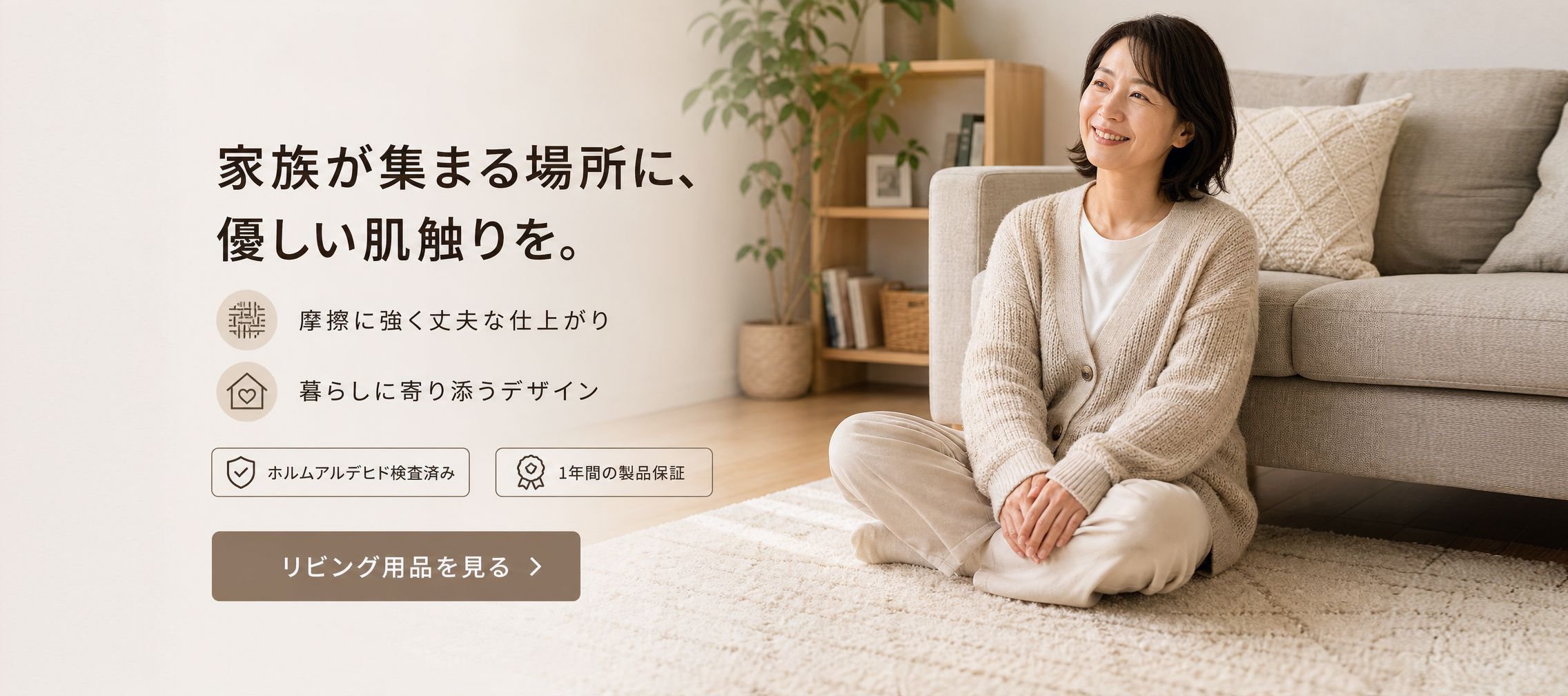 snuggcove.com