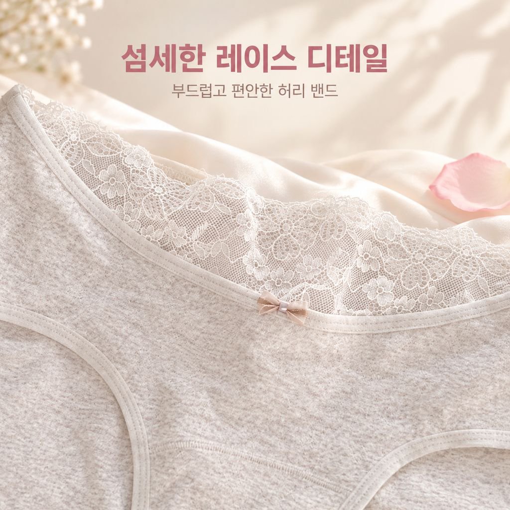 롱 크로치 순면 항균 여성 삼각 팬티 플러스 사이즈 중간 허리