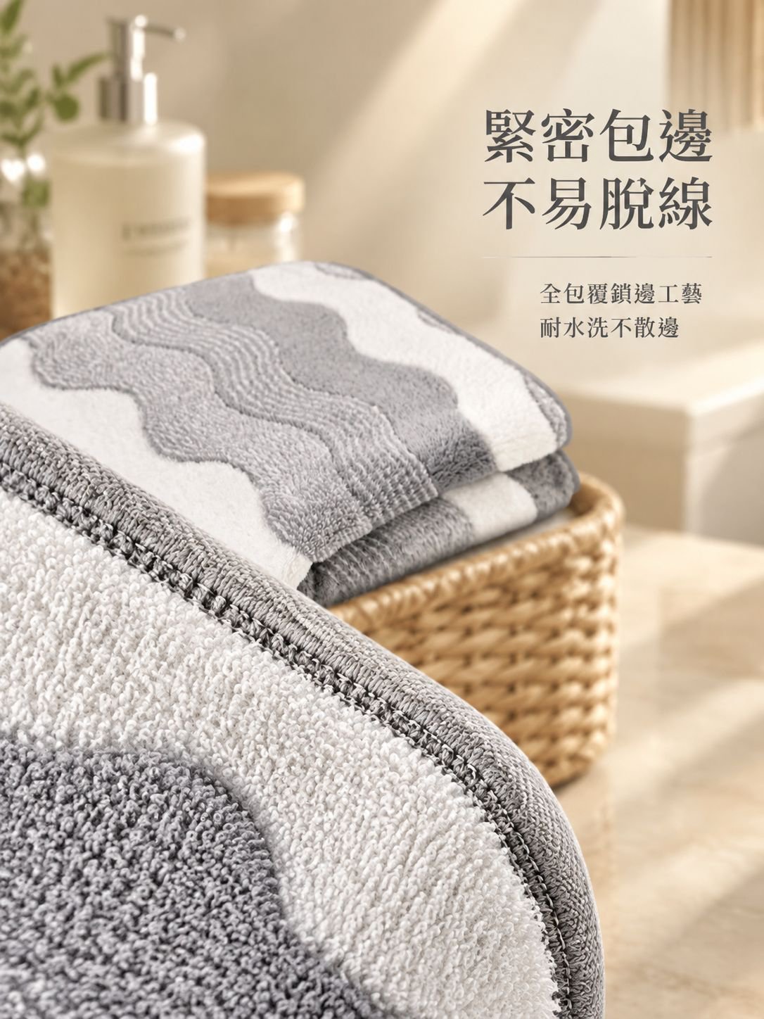 珊瑚絨雙拼色毛巾吸水舒軟家用擦臉巾