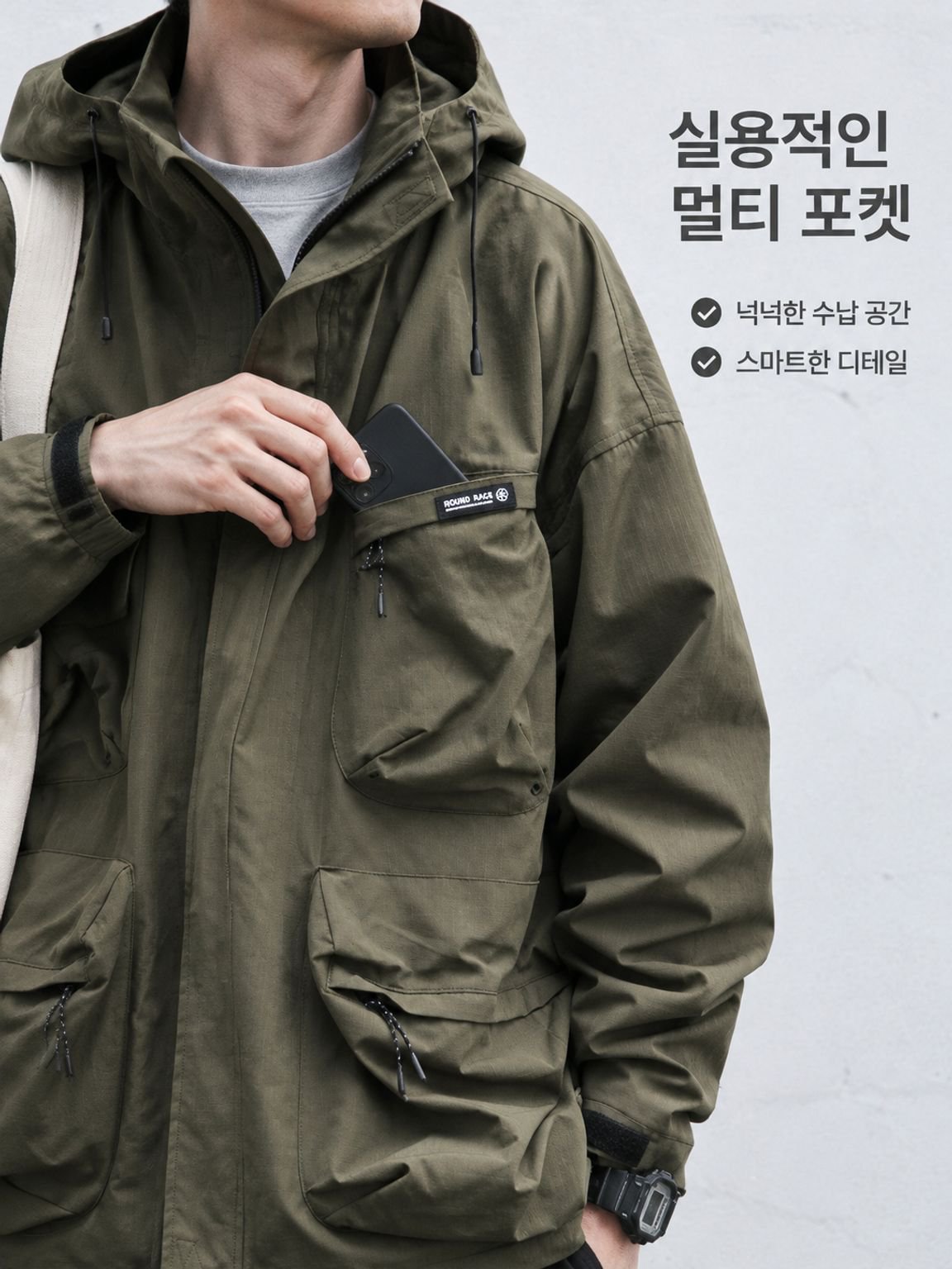 남성용 가을 겨울 오버핏 멀티 포켓 기능성 방풍 아우터