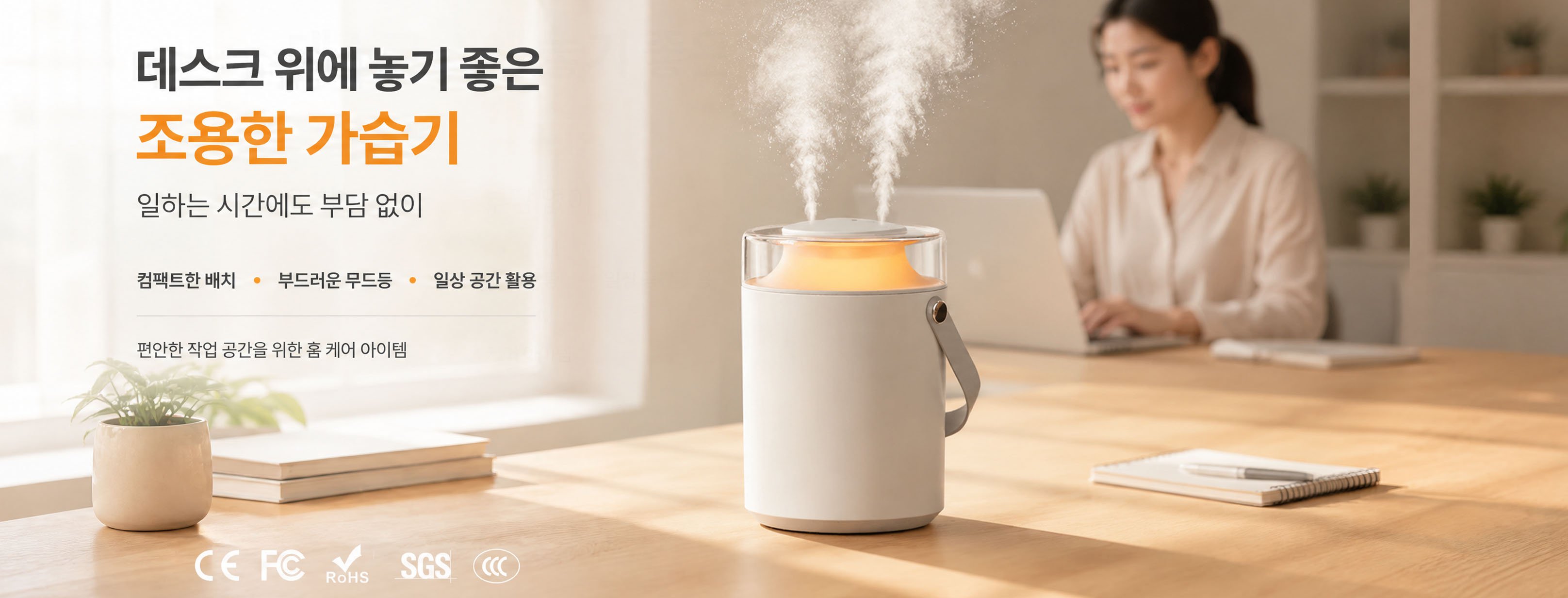 최신 인기 가전제품 온라인 특가 쇼핑몰,영상 음향 엔터테인먼트 기기 전문 쇼핑몰,컴퓨터 주변기기 베스트셀러 모음전