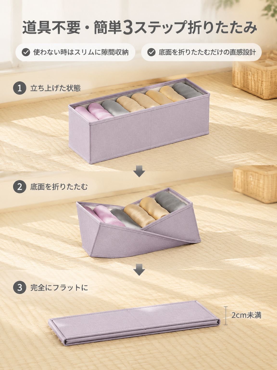 卓上で小物を整理できる引き出し式収納