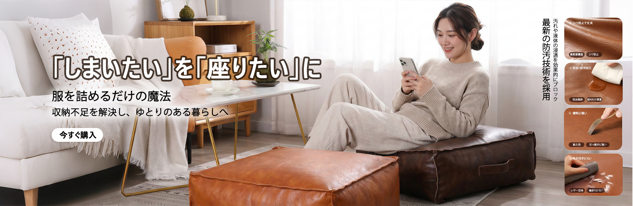 人気掃除用具通販｜高品質掃除道具で快適な生活を,日用品オンラインショップ｜毎日の生活をサポート,家庭用電器専門サイト｜最新家電をお得に購入