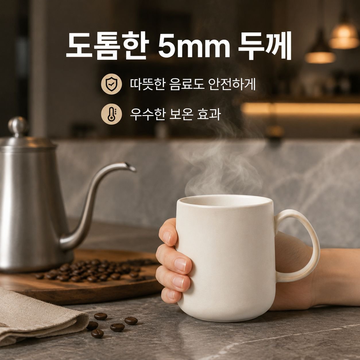 심플하고 세련된 가정용 양치컵 물컵