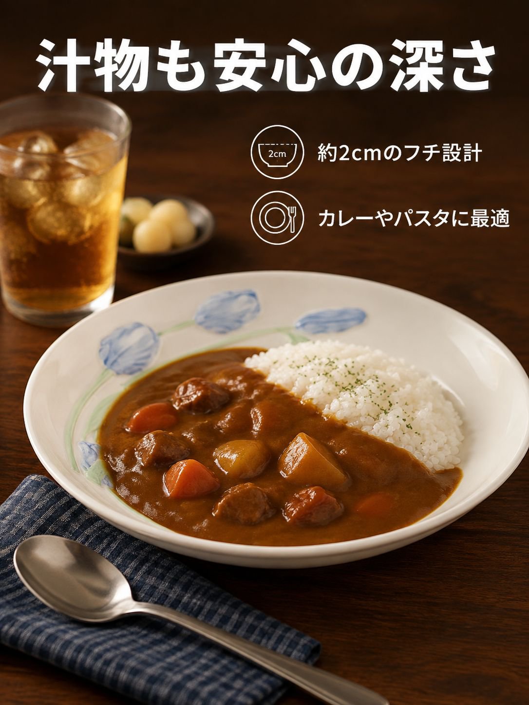陶器のボウルや皿、白釉の食器